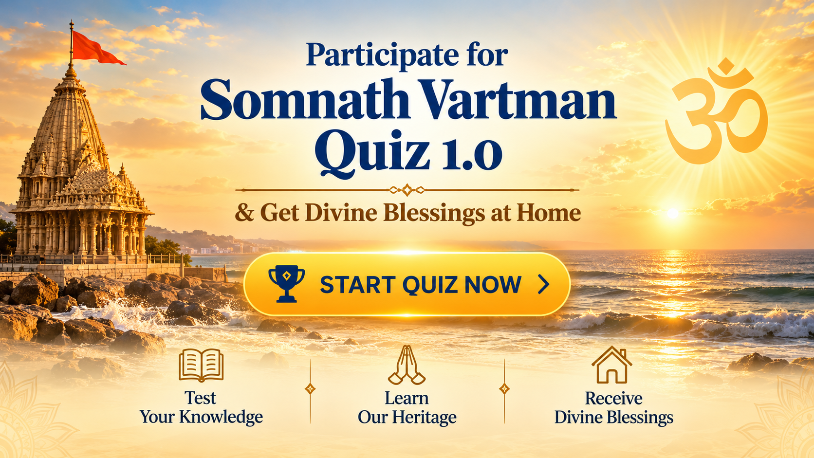 Participate in Somnath Vartman Quiz — Take the Quiz Now