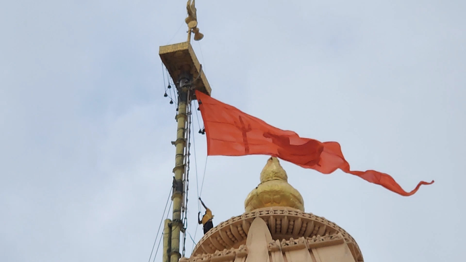 Dhwaja Pooja