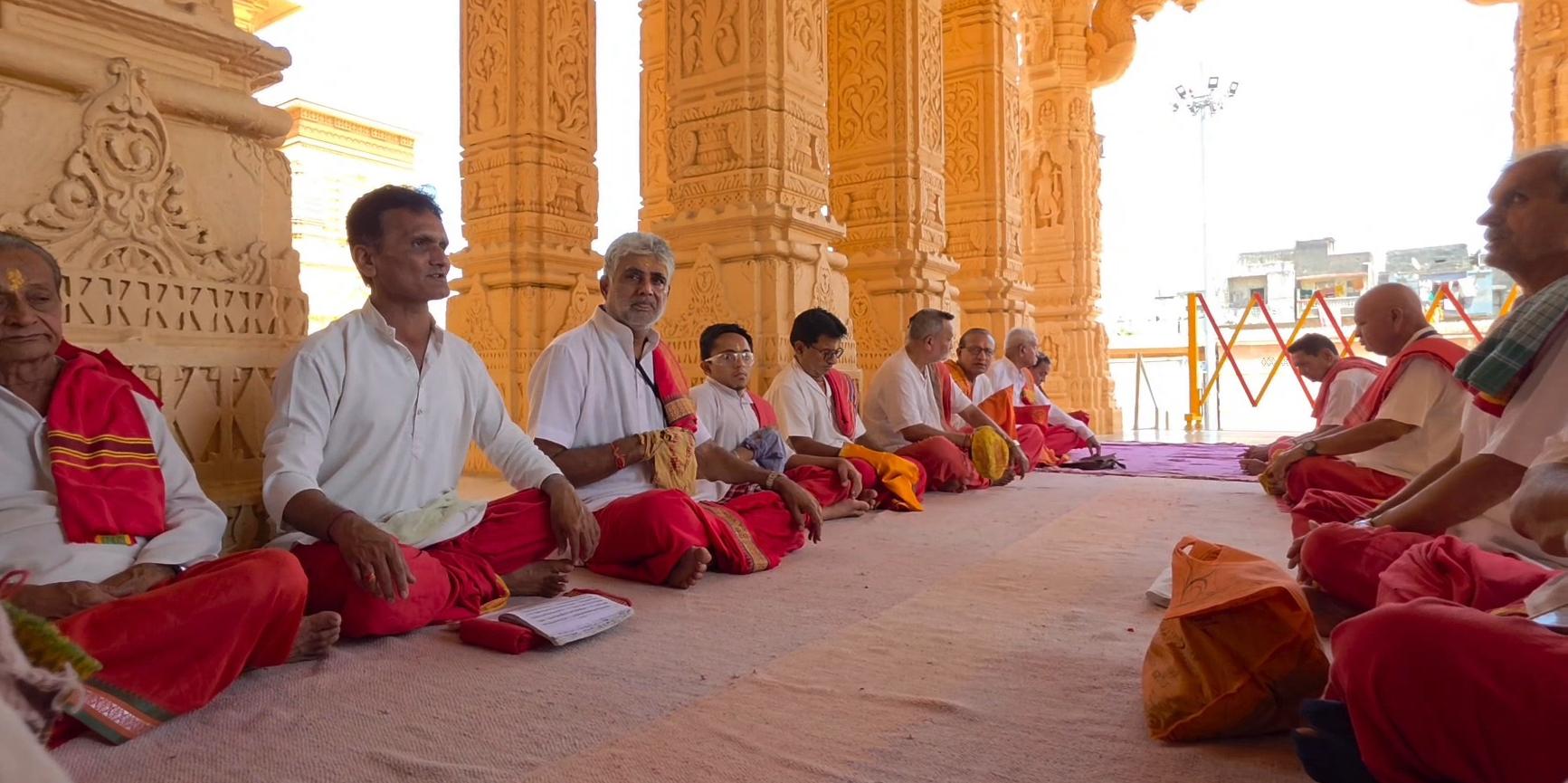 Chanting
