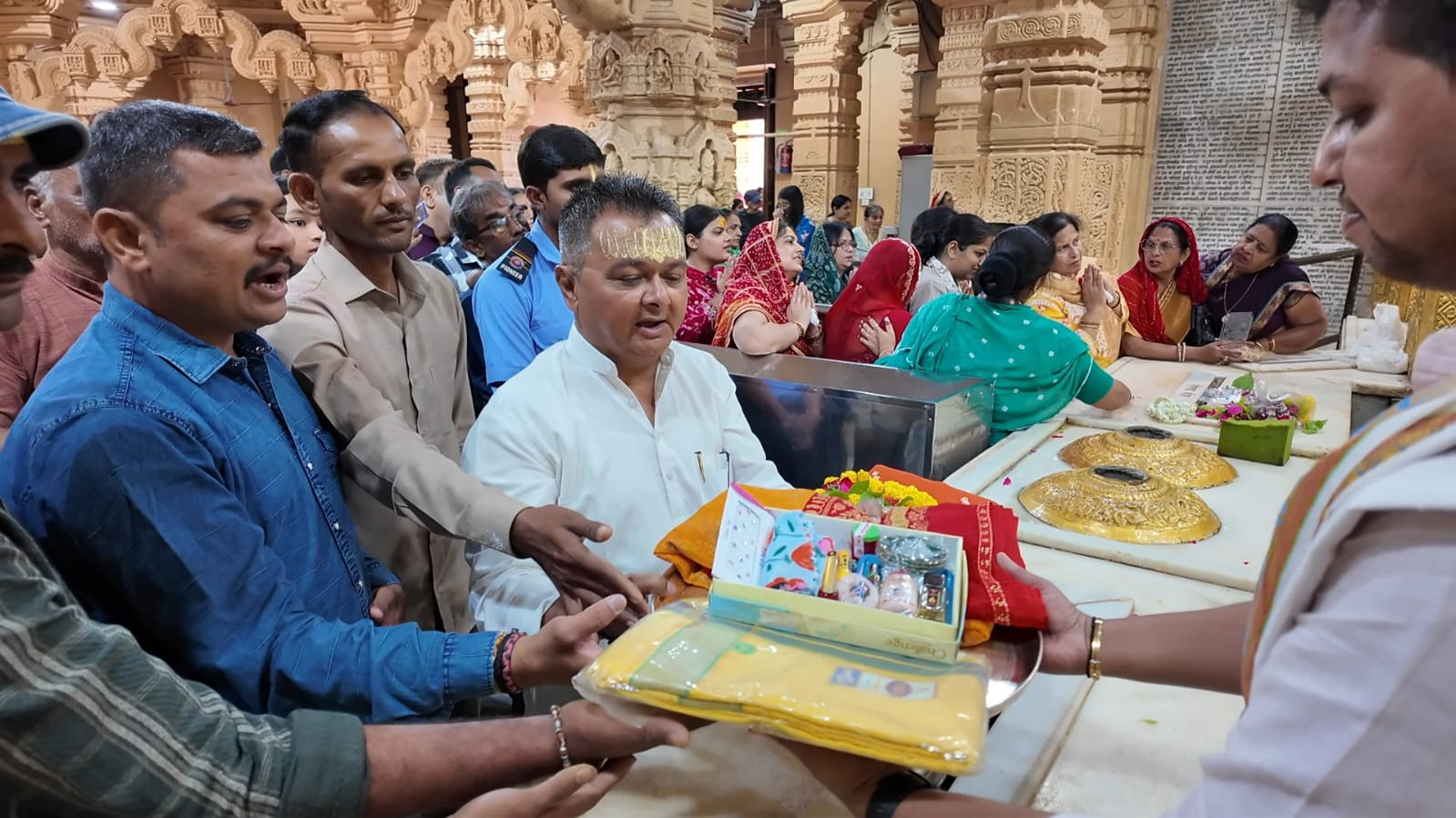 Shringar