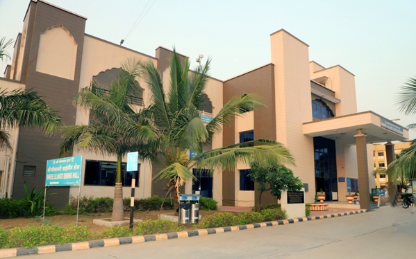 Lilavati Atithi Bhavan Reception
